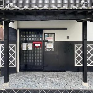 Nomad East , Tokyo Giappone