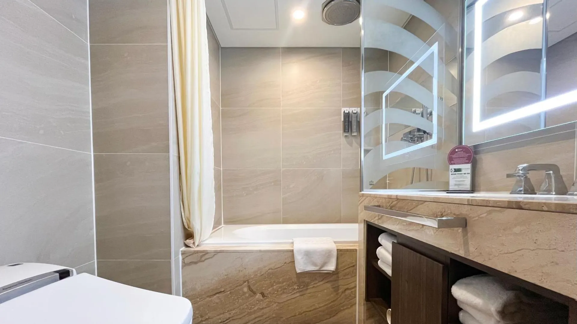 Ramada Encore By Wyndham Busan Station