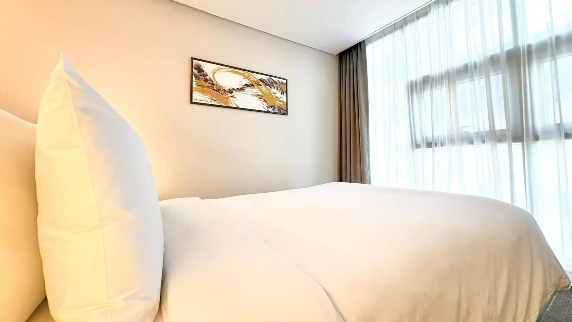 Ramada Encore By Wyndham Busan Station
